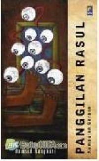Image of Panggilan Rasul